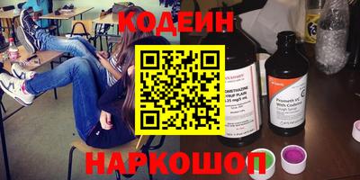 дистиллят марихуана Кингисепп