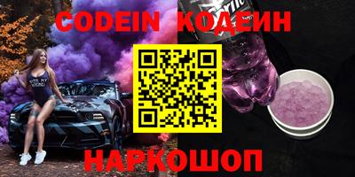 амфетамин Кимры