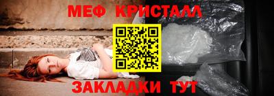 каннабис Кинель