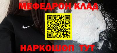 амфетамин Кимры