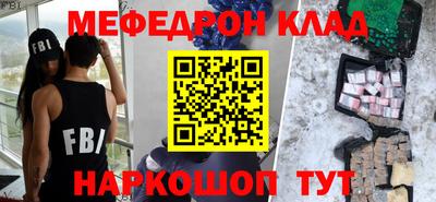 дистиллят марихуана Кингисепп