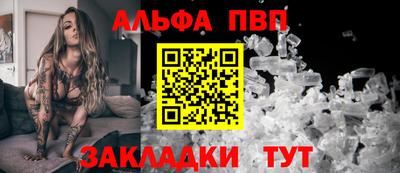 амфетамин Кимры