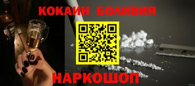 каннабис Кинель