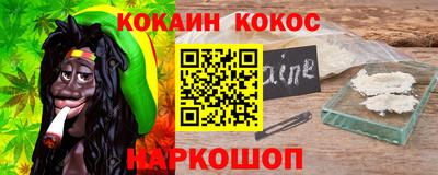 каннабис Кинель