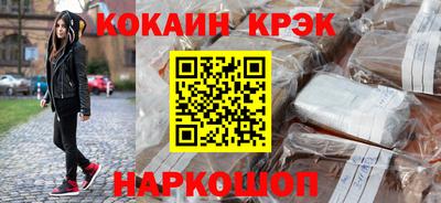 дистиллят марихуана Кингисепп