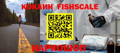 амфетамин Кимры