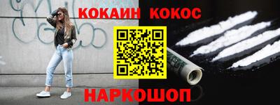 каннабис Кинель