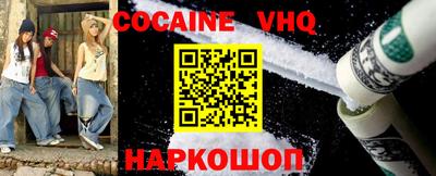 амфетамин Кимры