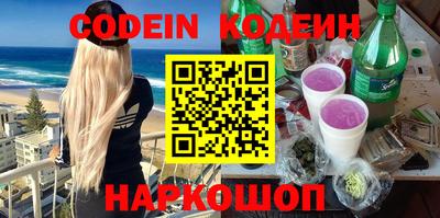 амфетамин Кимры