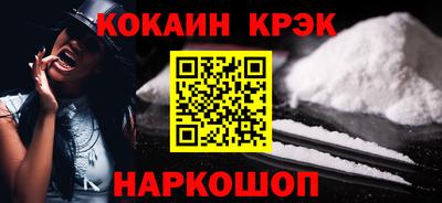 каннабис Кинель