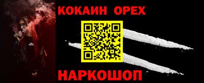 дистиллят марихуана Кингисепп