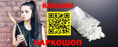 амфетамин Кимры