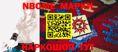 амфетамин Кимры