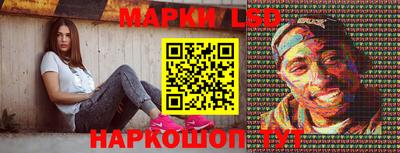 амфетамин Кимры