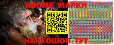 каннабис Кинель