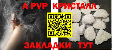 амфетамин Кимры