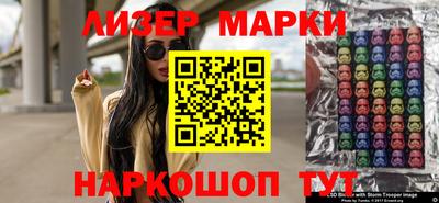 каннабис Кинель