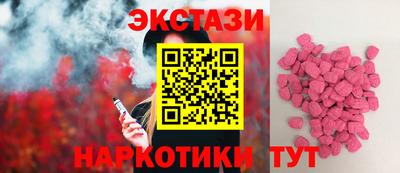 каннабис Кинель