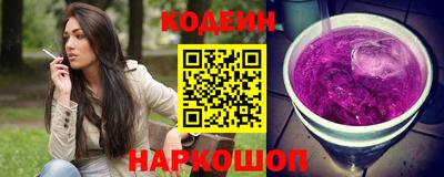 амфетамин Кимры