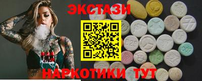 дистиллят марихуана Кингисепп