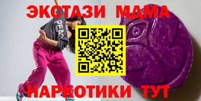 дистиллят марихуана Кингисепп