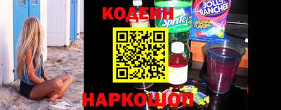 дистиллят марихуана Кингисепп