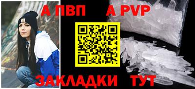 амфетамин Кимры