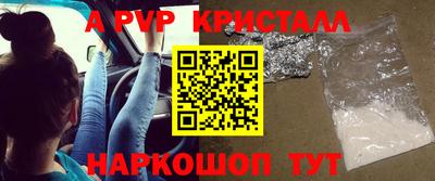 каннабис Кинель