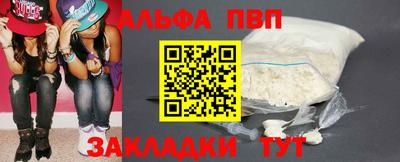 каннабис Кинель