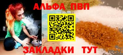 дистиллят марихуана Кингисепп