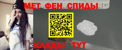 дистиллят марихуана Кингисепп