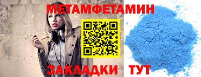 каннабис Кинель