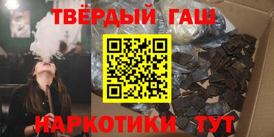 каннабис Кинель