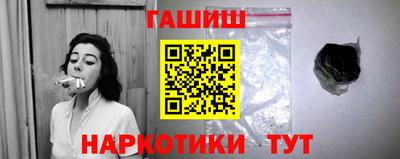 дистиллят марихуана Кингисепп