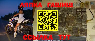 амфетамин Кимры