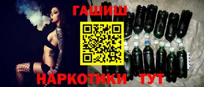 дистиллят марихуана Кингисепп