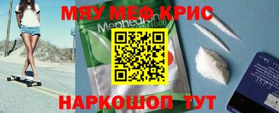 дистиллят марихуана Кингисепп