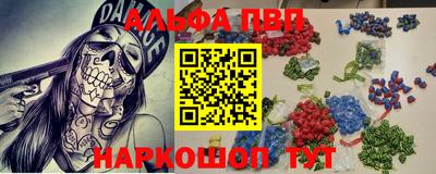 каннабис Кинель