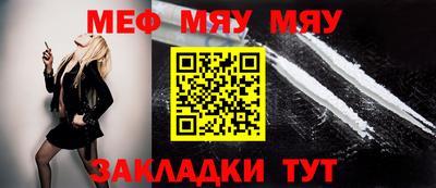 амфетамин Кимры