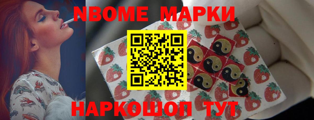 Лсд 25 экстази  Вход с VPN  Каменск-Шахтинский  Лсд 25 экстази кислота  ЛСД экстази ecstasy 